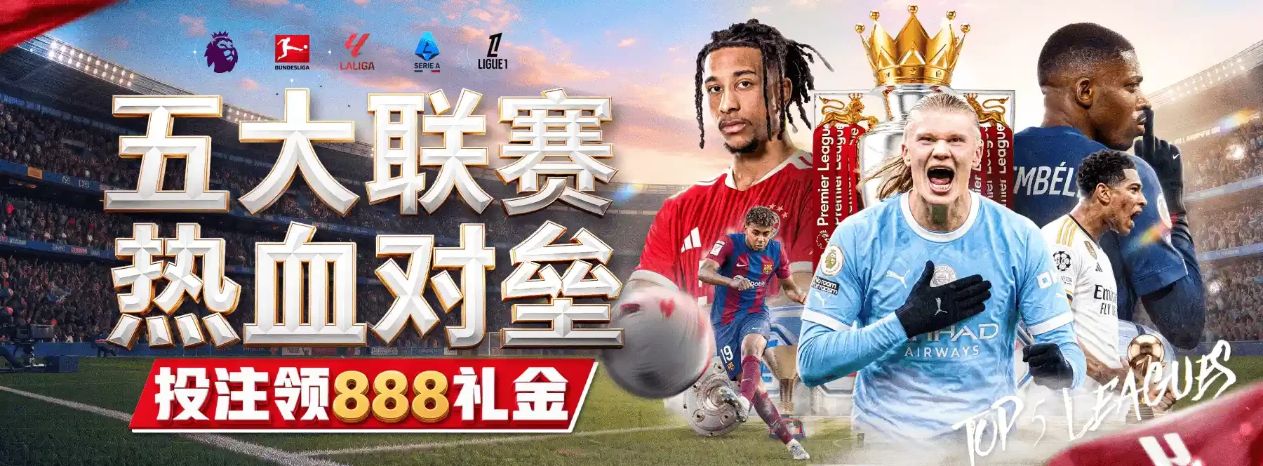 综合视觉精选 1