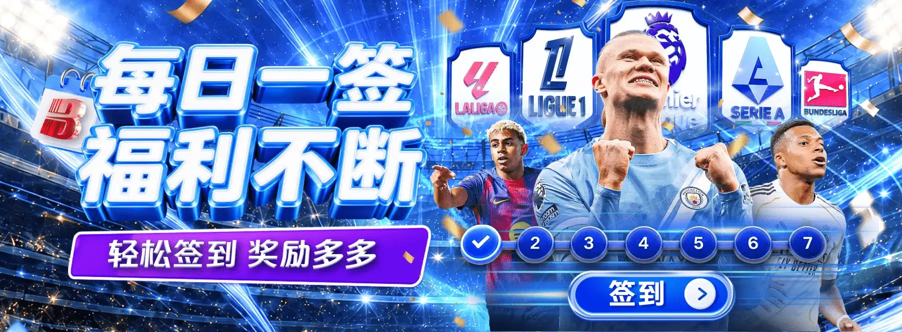 综合视觉精选 4